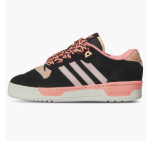 adidas Rivalry Low Core (IH772)