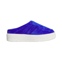 adidas Rivalry Mule (IH2871)