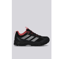 adidas Rockadia (KZ9170)
