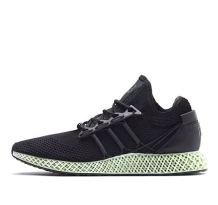 adidas Runner 4D II (CG6607)