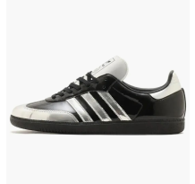 adidas atmos x Samba Tuxedo (IH3364)