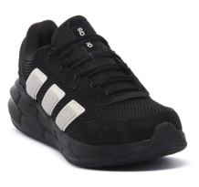 adidas Astrastar (JP5938)