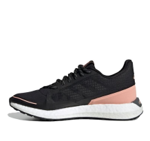 adidas SenseBoost Go Guard (FV3105)