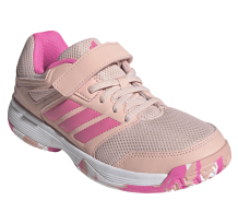 adidas SPEEDCOURT (JR9618)