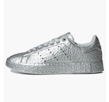adidas Craig Green Stan Smith Boost Metallic Silver x (IF2993)