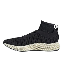 adidas Stella McCartney x AlphaEdge 4D Core womens (BB7959)