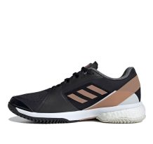 adidas Barricade Boost Copper Metallic Stella McCartney (FW9883)