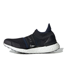 adidas Stella McCartney X UltraBoost 3D (G28334)