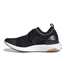 adidas Stella McCartney X UltraBoost (FZ3032)