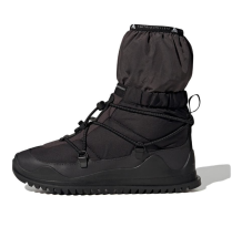 adidas Stella McCartney x Winterboot Cold.RDY Core (GY4384)