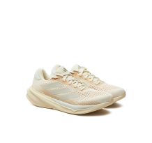 adidas Supernova Stride 2 (IH8651)