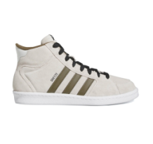 adidas Sneeze Superskate (IF2704)