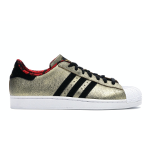 adidas Superstar 2 (D65601)