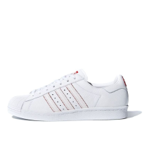 adidas Superstar 80s CNY (DB2569)