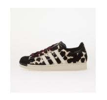 adidas Superstar II Core Off Maroon (KJ4647)