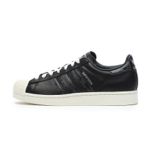 adidas Superstar II (KJ5951)