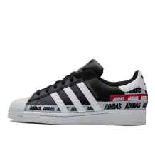 adidas Superstar (FX5559)