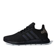 adidas Swift Run (B37723)