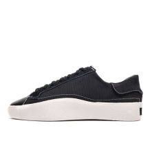 adidas Tangutsu Lace Core (F97504)