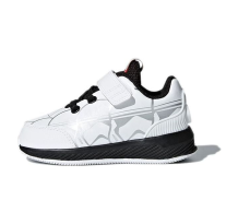 adidas Rapidarun x Star Wars (CQ0120)