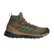 adidas Free Hiker Terrex BLUE (FX4534)