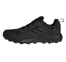 adidas Tracerocker 2.0 GORE TEX (JI0959)