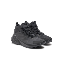 adidas Trailmaker 2.0 Leather Hiking (ID0890)