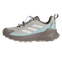 adidas Trailmaker 2 (JQ1615)