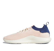 adidas Tubular Shadow Primeknit (AC8793)