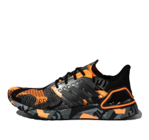 adidas Ultra Boost 20 Grey (G57628)