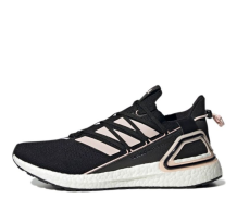 adidas Ultra Boost 20 LAB Core Tint Cloud UltraBoost Explorer (GY8107)