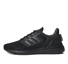 adidas Ultra Boost 20 Lab UltraBoost (GZ5008)