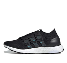 adidas Ultra Boost Lab Cit Blue (GY5246)