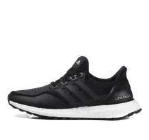 adidas UltraBoost 2.0 ATR Core (AQ5954)