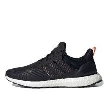 adidas UltraBoost DNA Guard Copper Metallic (GX3575)