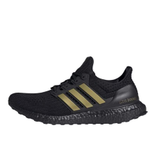 adidas UltraBoost DNA (FU7437)