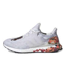 adidas UltraBoost OG Chinese DNA New Year (FW4313)