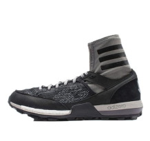 adidas Adizero XT Boost Undefeated x (CG7169)