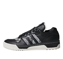 adidas Rivalry Lo United Arrows Sons (B37112)