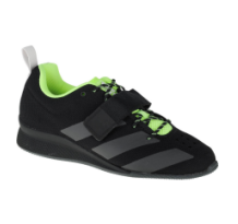 adidas adipower Weightlifting II (FV6592)