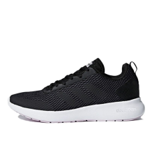 adidas Element Race Carbon (DB1481)
