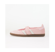 adidas x Care Bears Samba Jane Clear Ftwr Gum5 (KK2599)