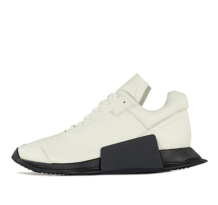 adidas Level Runner Low 2 x Milk (CQ1843)