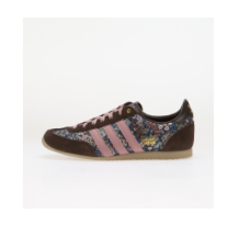 adidas x Liberty London Japan Coffee (KI4806)