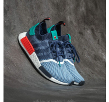adidas NMD R1 Packer x PK Shoes (BB5051)