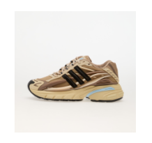 adidas Pharrell Jellyfish Adistar Crystal Williams Sand (KH6729)