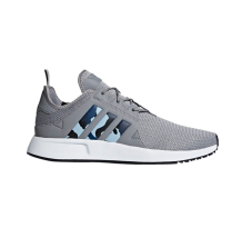 adidas X PLR (BD7982)
