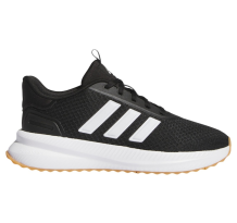 adidas X PLR Path Core Cloud (JH6356)