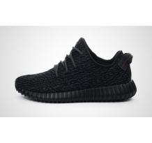 adidas Yeezy Boost Pirate 2015 350 (AQ2659)
