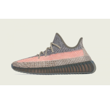 adidas Yeezy Boost 350 V2 Ash Stone (GW0089)